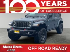 2026 Jeep Wrangler Rubicon Sport Utility