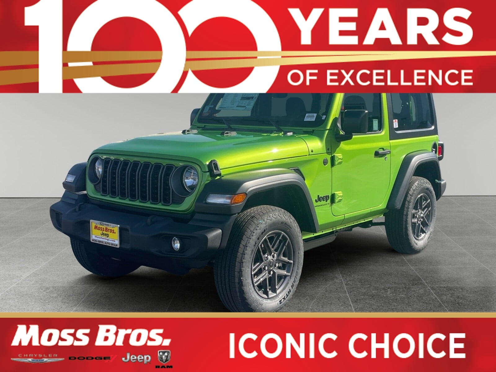2026 Jeep Wrangler Sport Utility 
