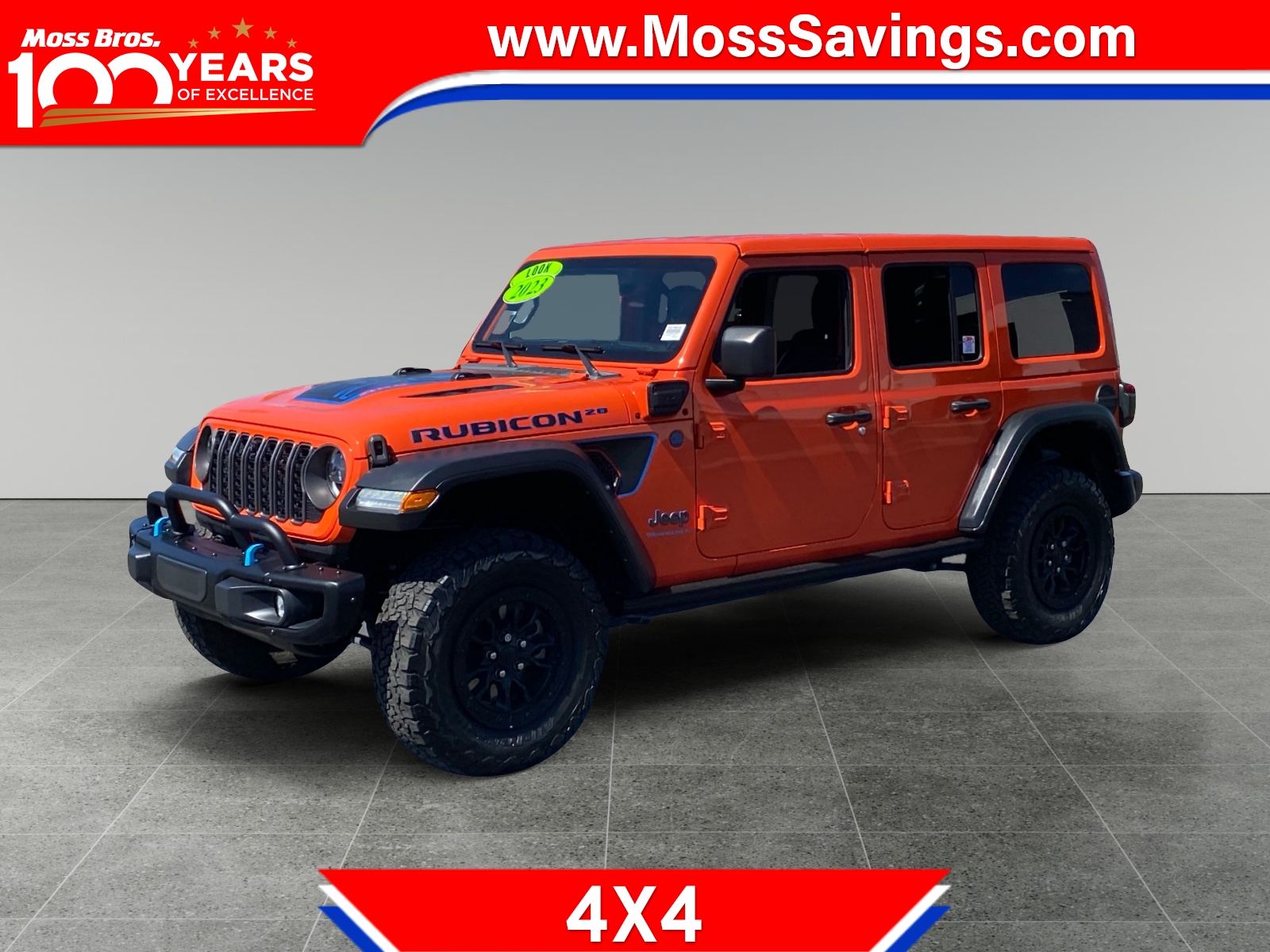 2023 Jeep Wrangler 4xe Rubicon SUV