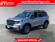 Honda Passport