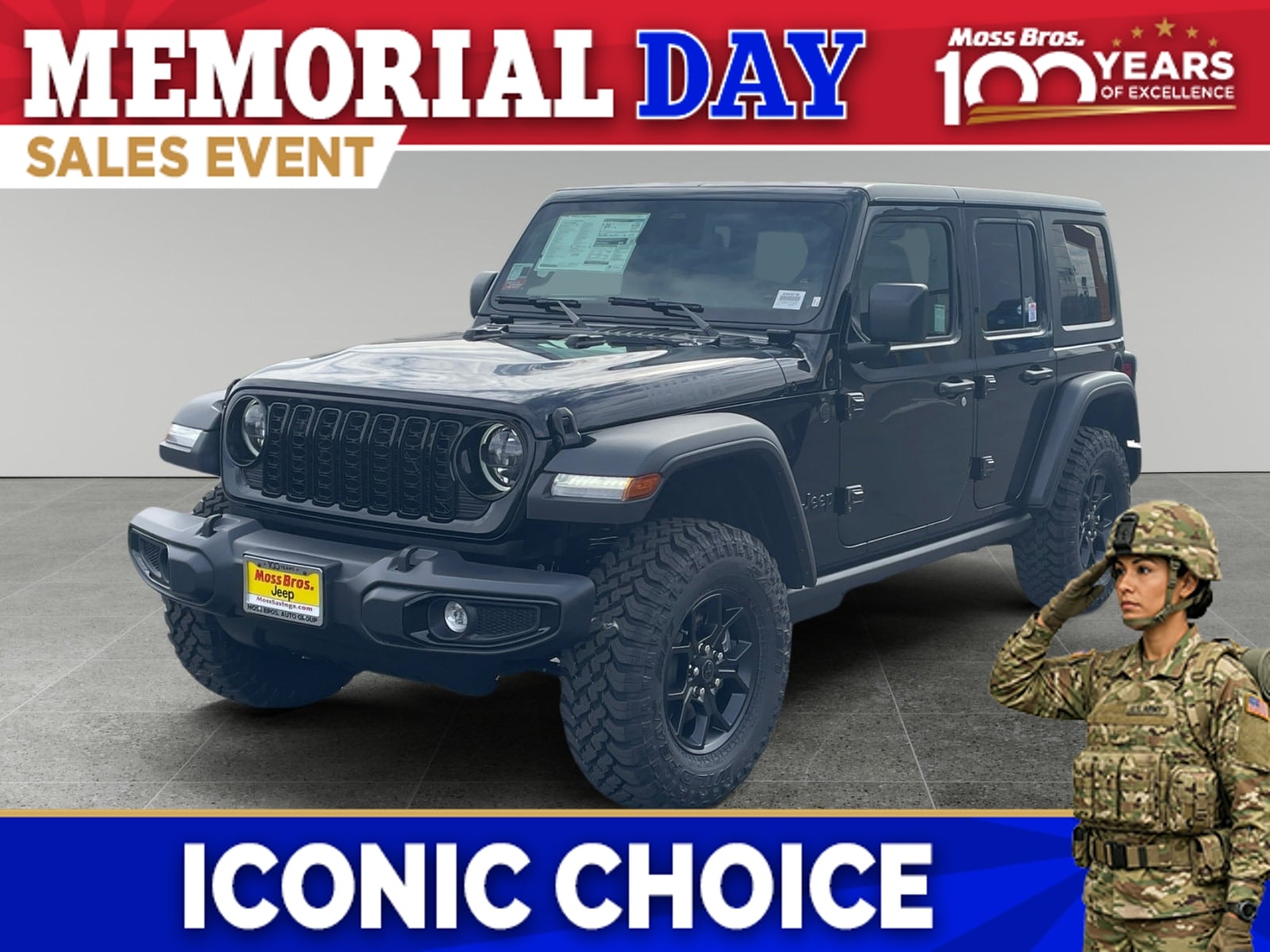 2026 Jeep Wrangler Willys's photo