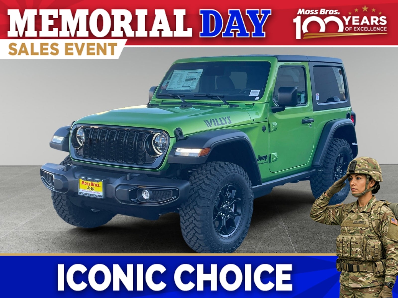 2026 Jeep Wrangler Willys's photo