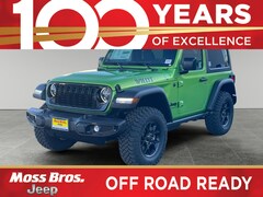 2026 Jeep Wrangler Sport Sport Utility