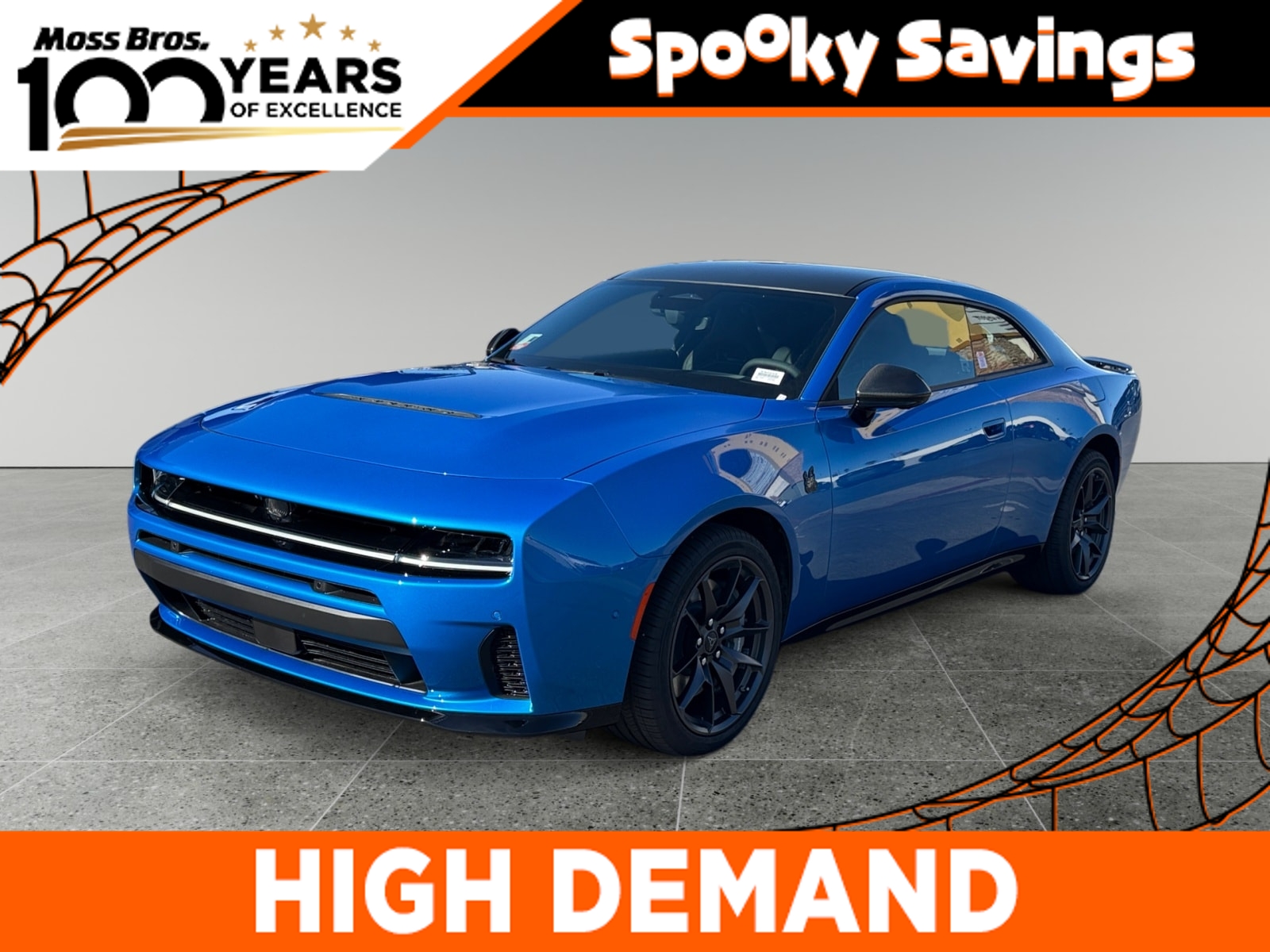 2026 Dodge Charger Scat Pack — photo 1 of 16