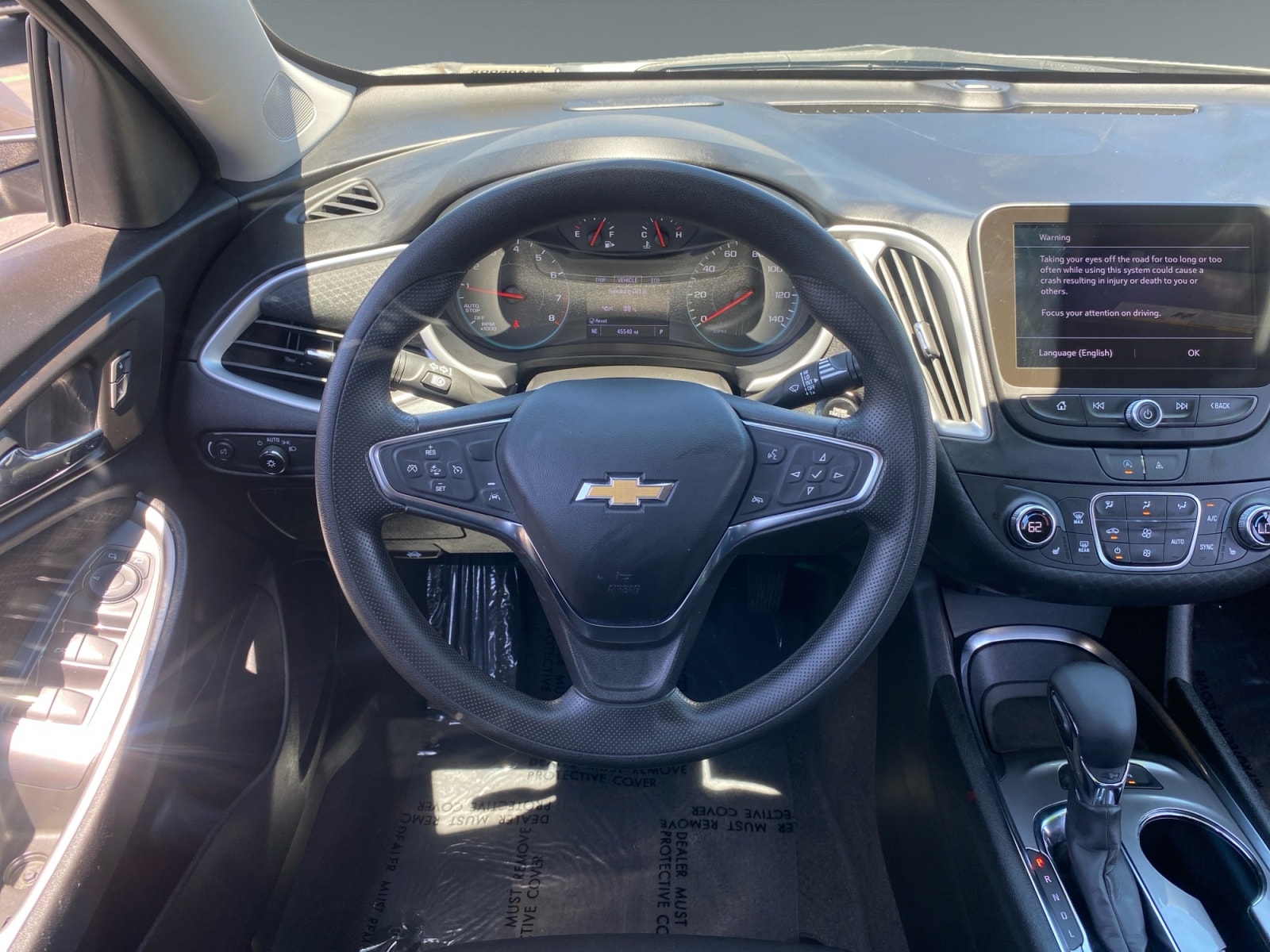 2024 Chevrolet Malibu 1LT - Photo 12