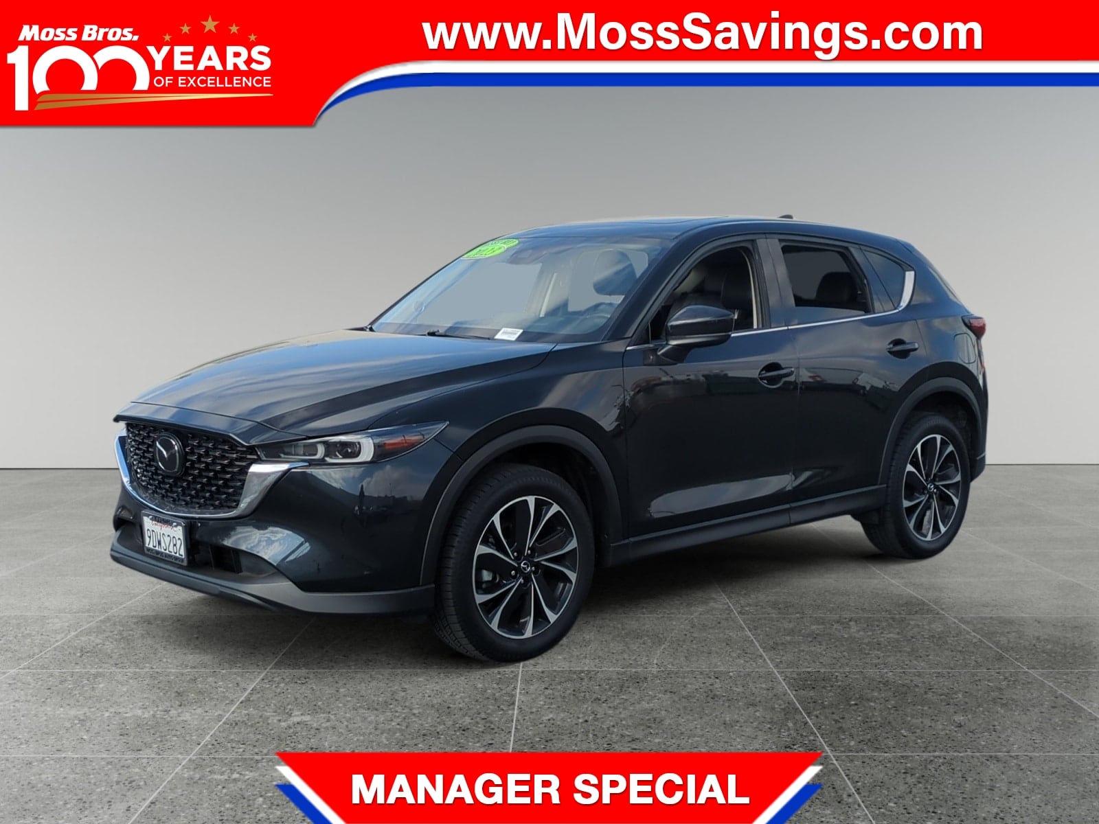 2023 Mazda CX-5 S Premium Plus package's photo