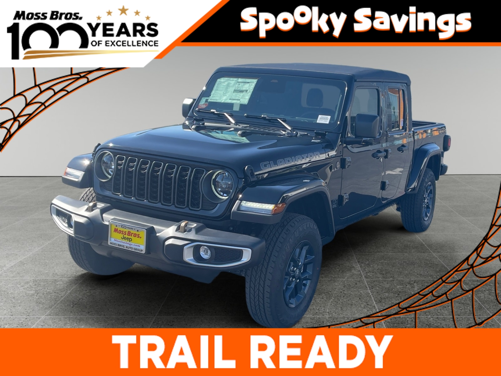 2026 Jeep Gladiator Sport Pickup