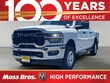 Ram 2500