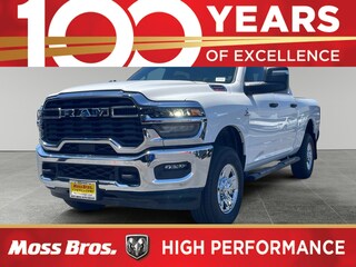 2025 Ram 2500 Tradesman Pickup