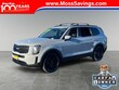  Kia Telluride