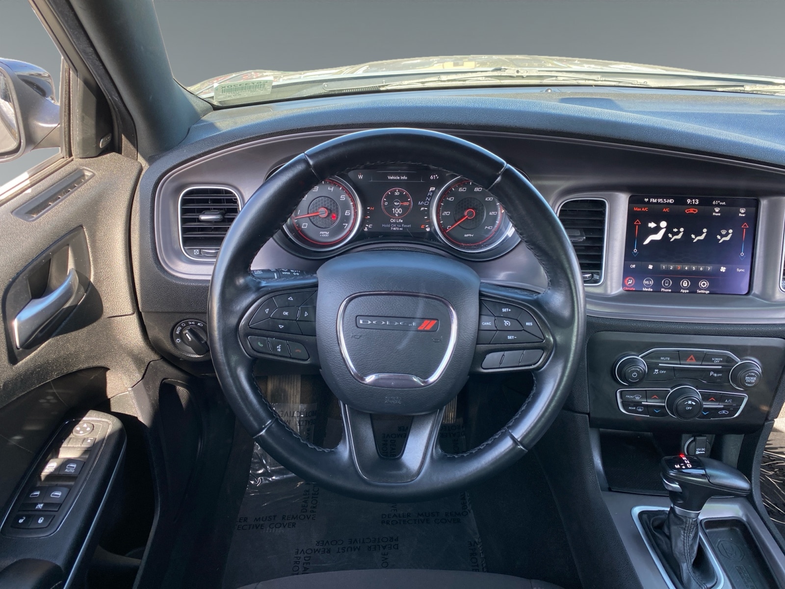 2023 Dodge Charger SXT - Photo 12