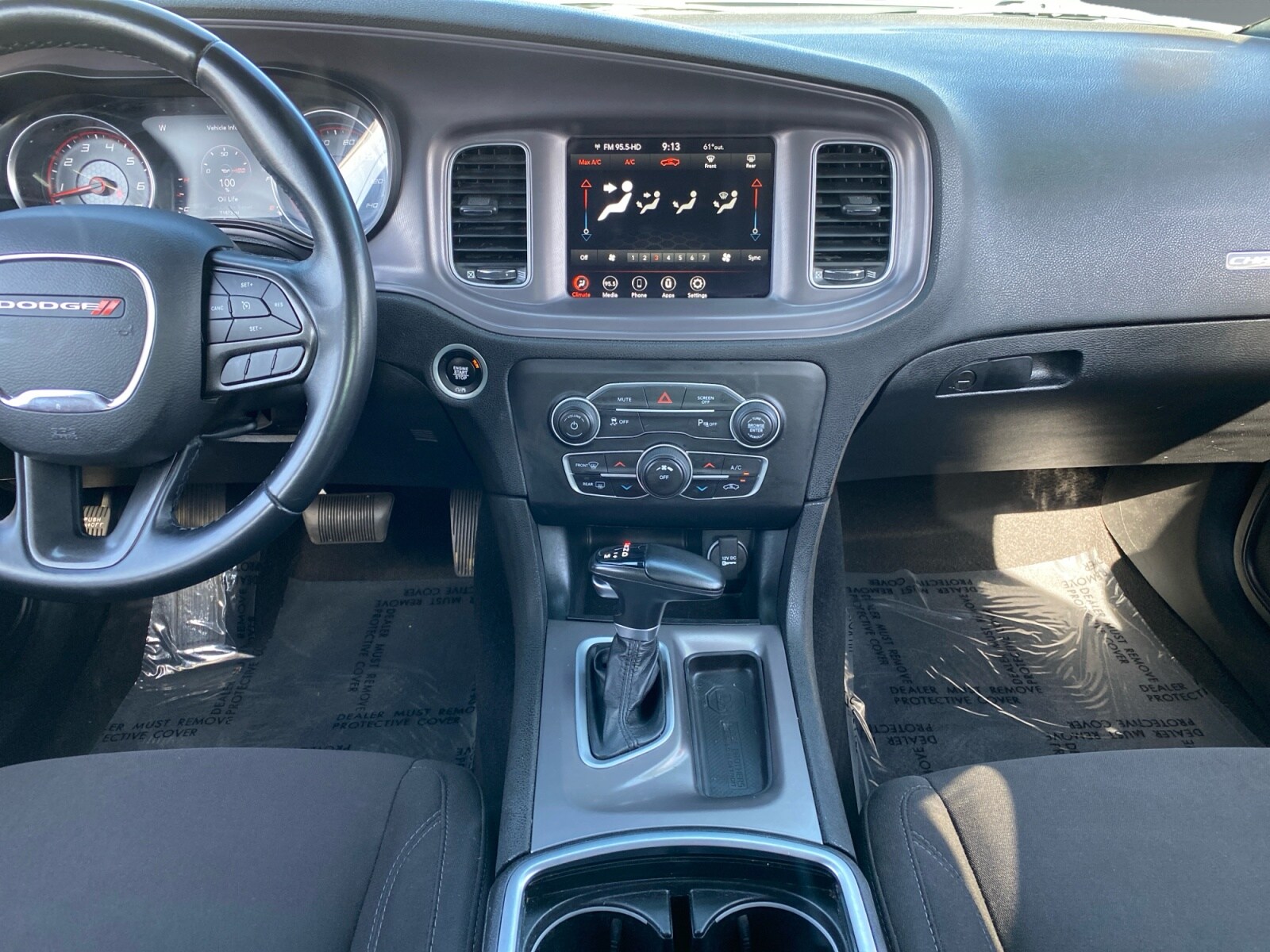2023 Dodge Charger SXT - Photo 11
