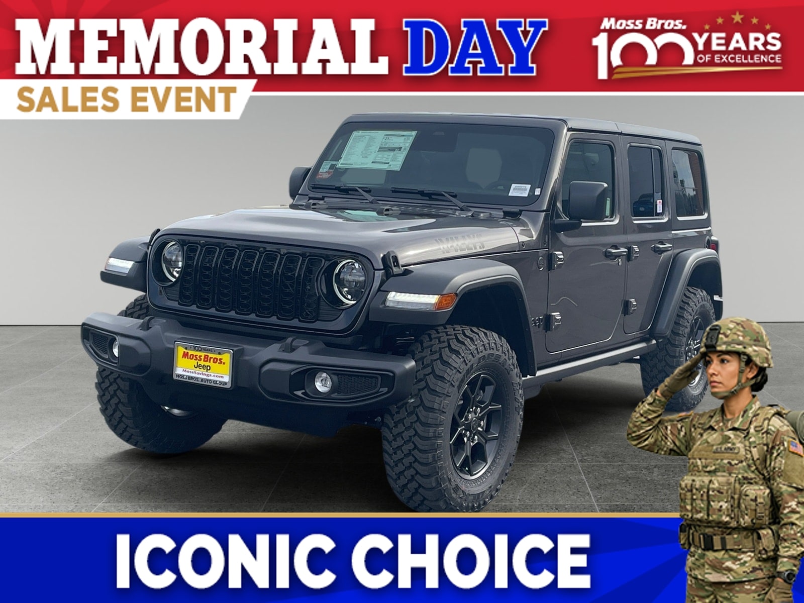 2026 Jeep Wrangler Willys's photo