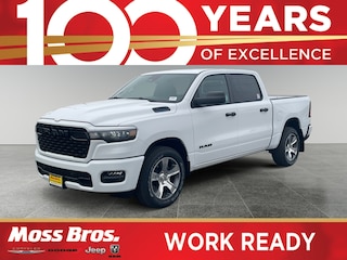 2026 Ram 1500 Tradesman Pickup