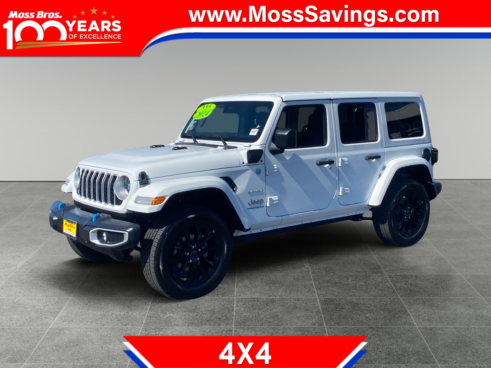 2024 Jeep Wrangler 4xe Sahara SUV