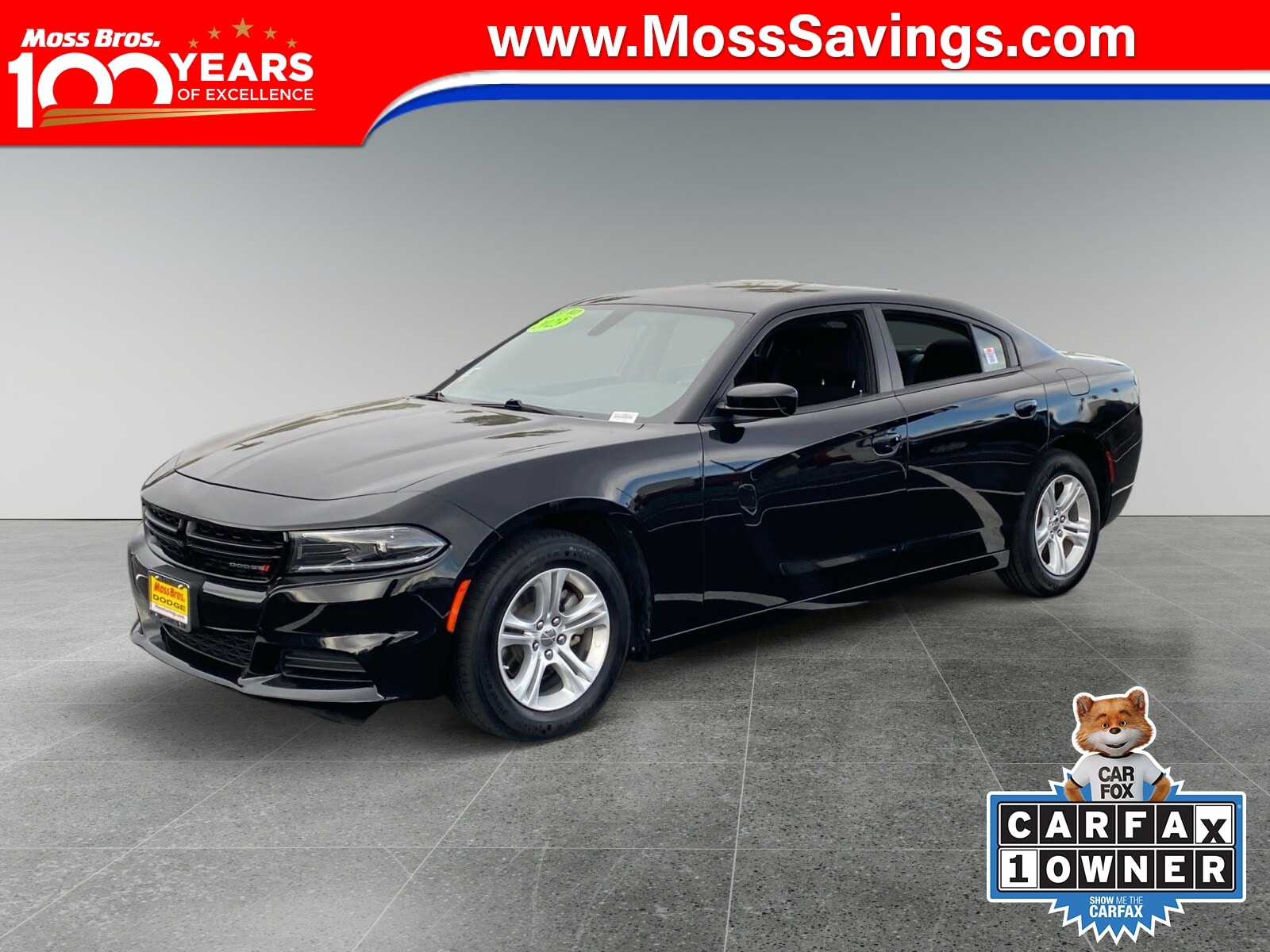 2023 Dodge Charger SXT