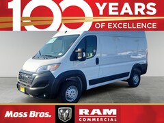 2026 Ram ProMaster 1500 Base Cargo Van