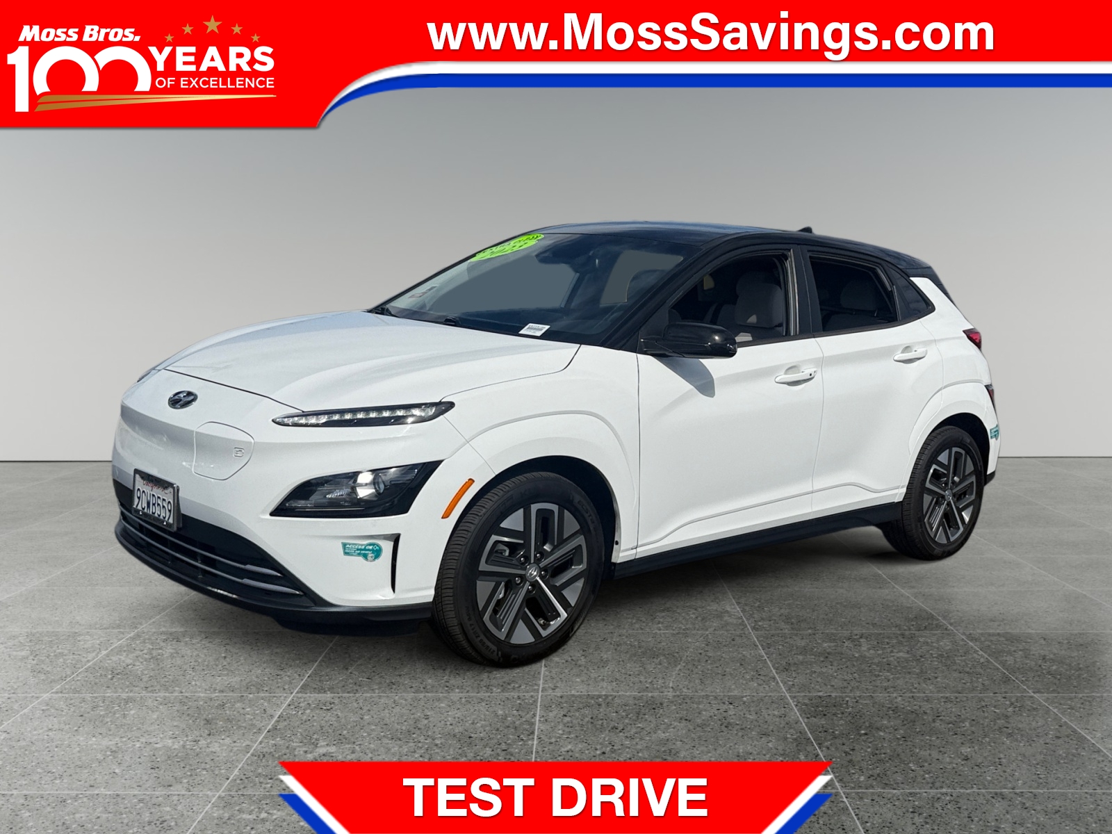 2023 Hyundai Kona EV