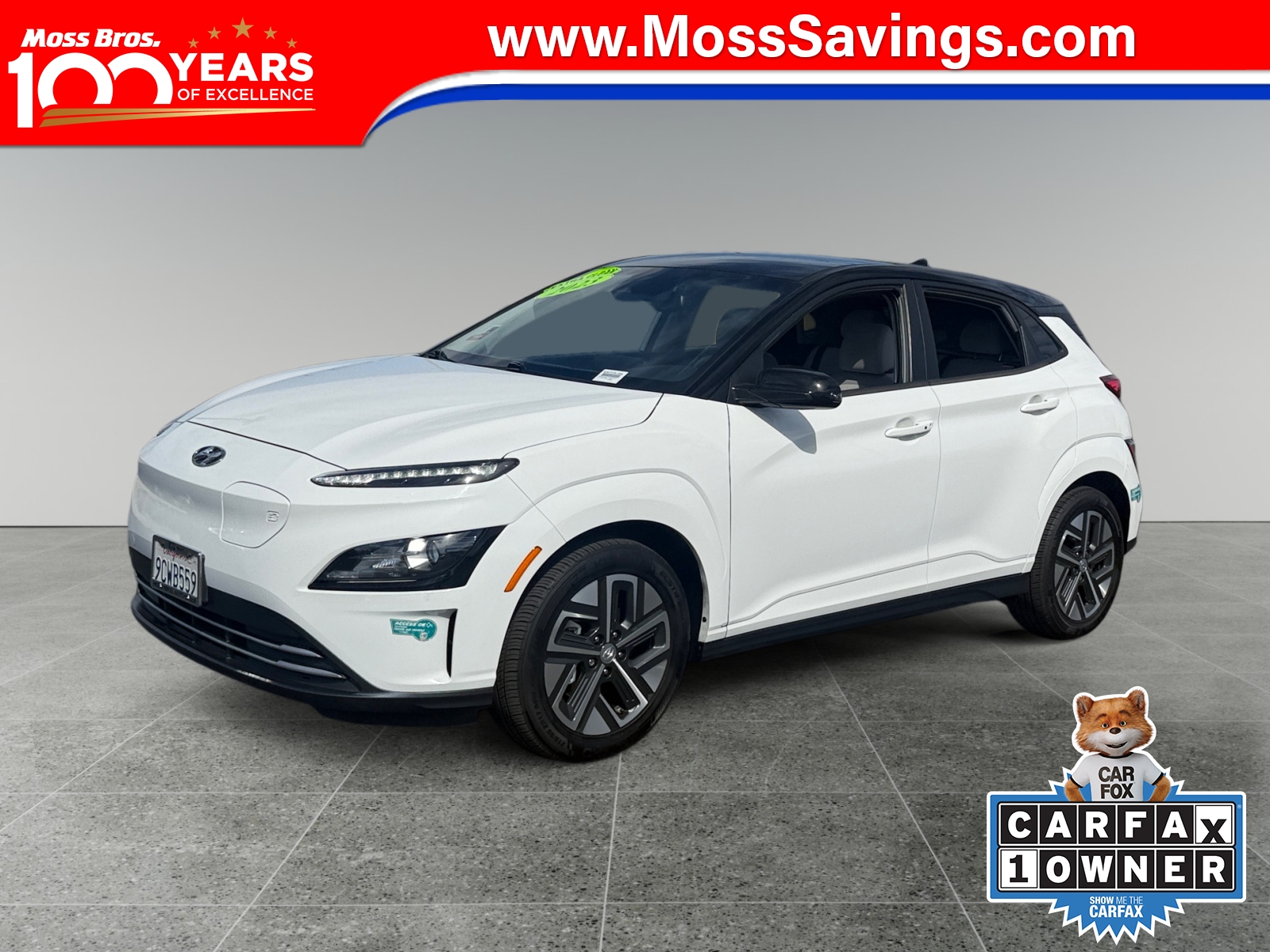 2023 Hyundai Kona EV