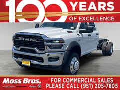 2026 Ram 5500 Chassis Cab Tradesman/Big Horn Pickup