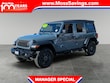  Jeep Wrangler 4xe