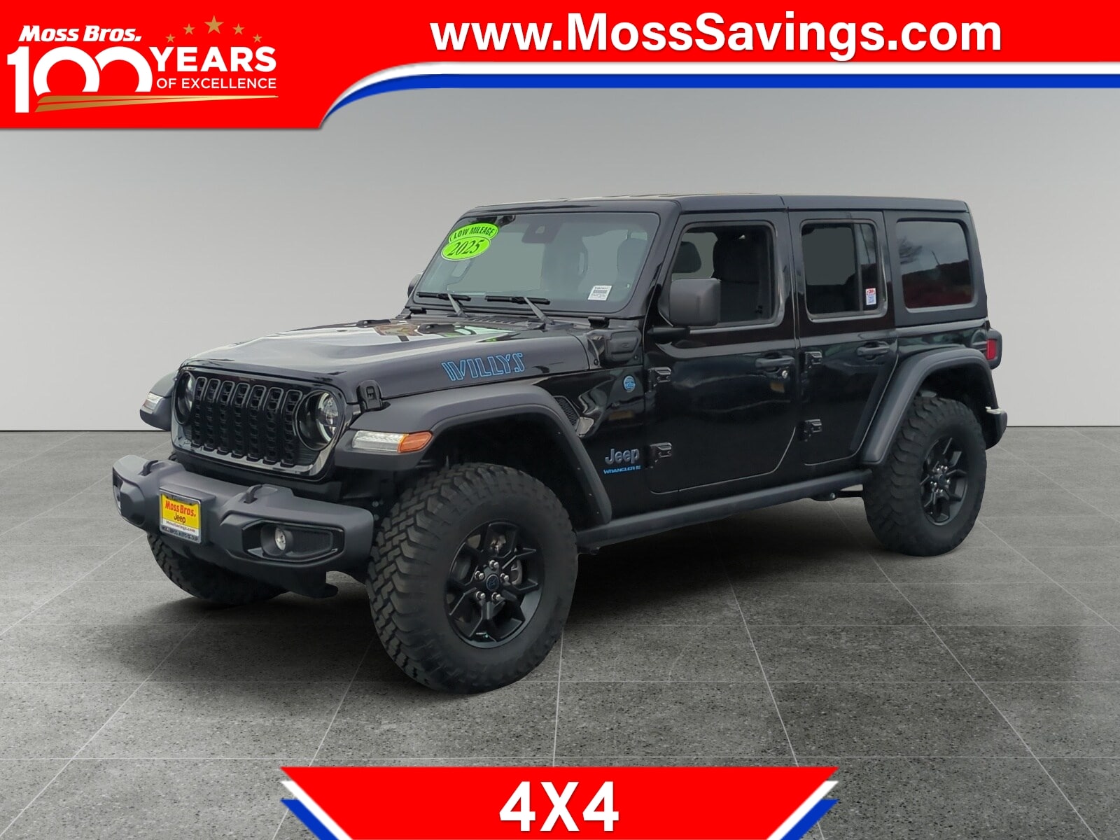 2025 Jeep Wrangler 4xe Willys 4XE's photo