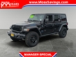  Jeep Wrangler 4xe