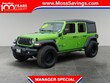 Jeep Wrangler 4xe
