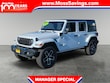  Jeep Wrangler 4xe