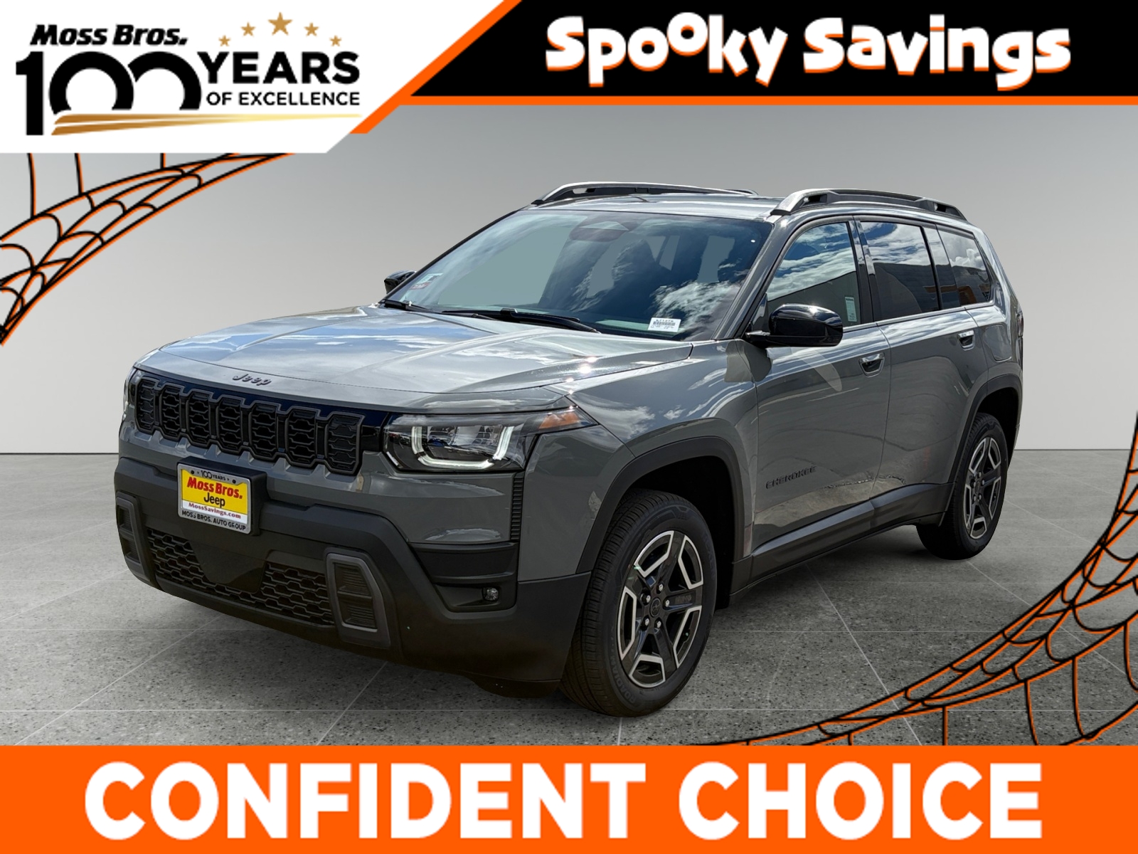 2027 Jeep Cherokee Laredo Sport Utility