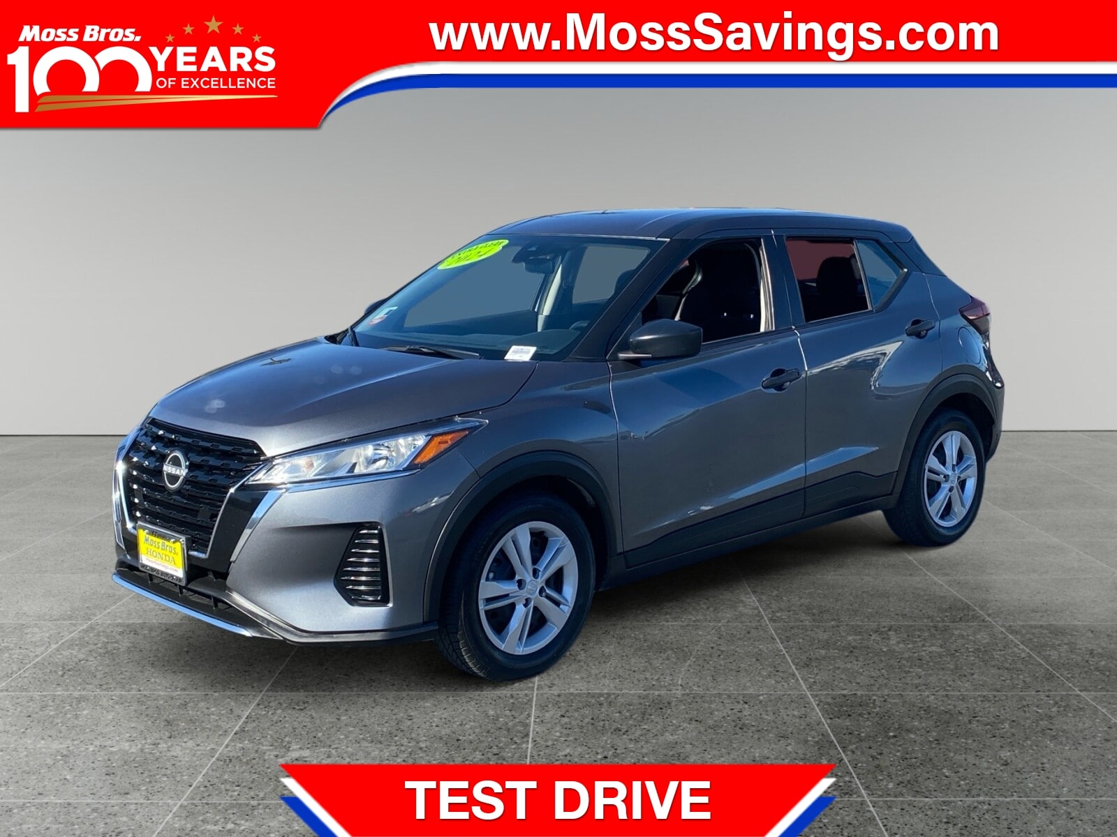 2024 Nissan Kicks S