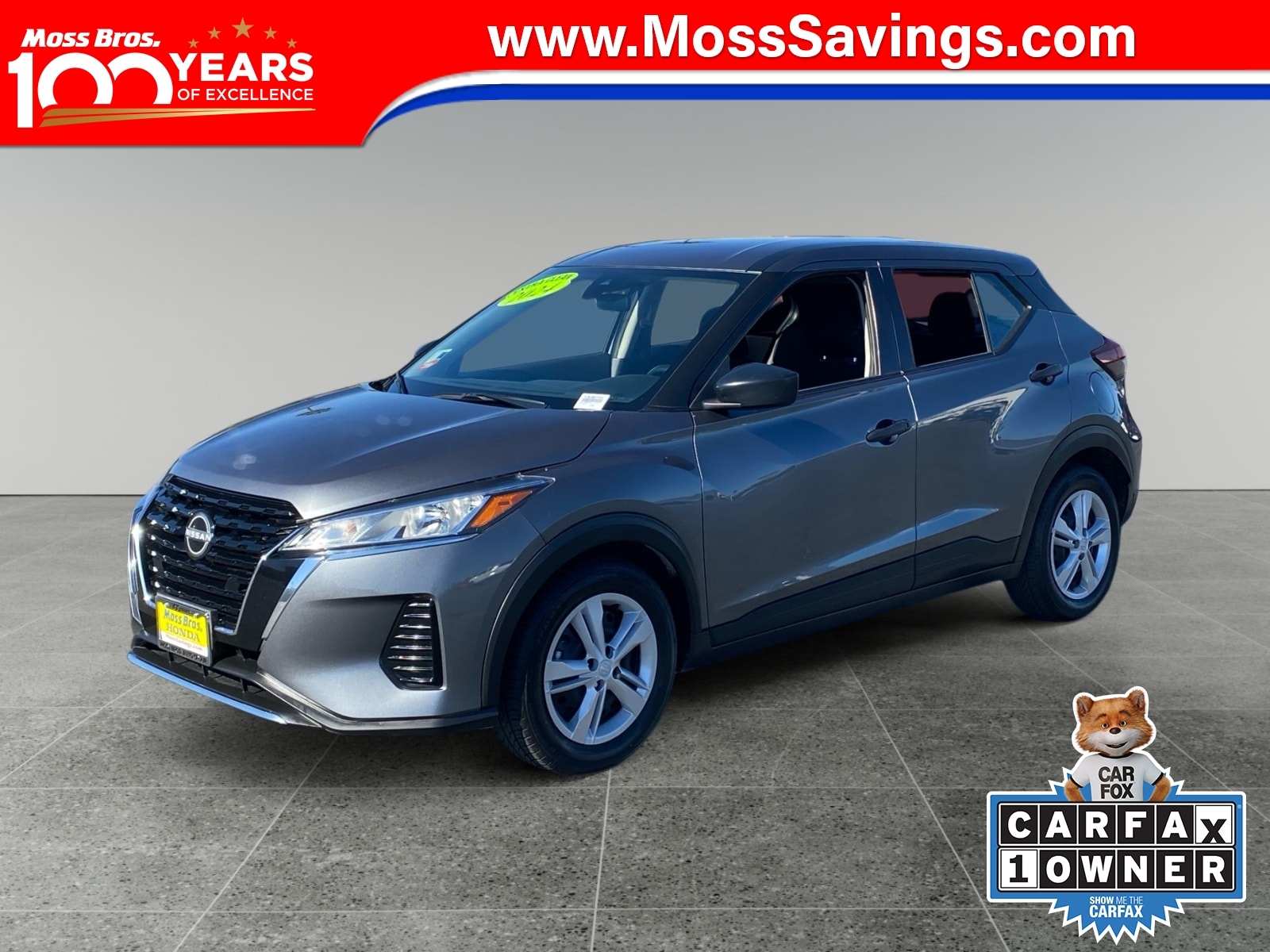2024 Nissan Kicks