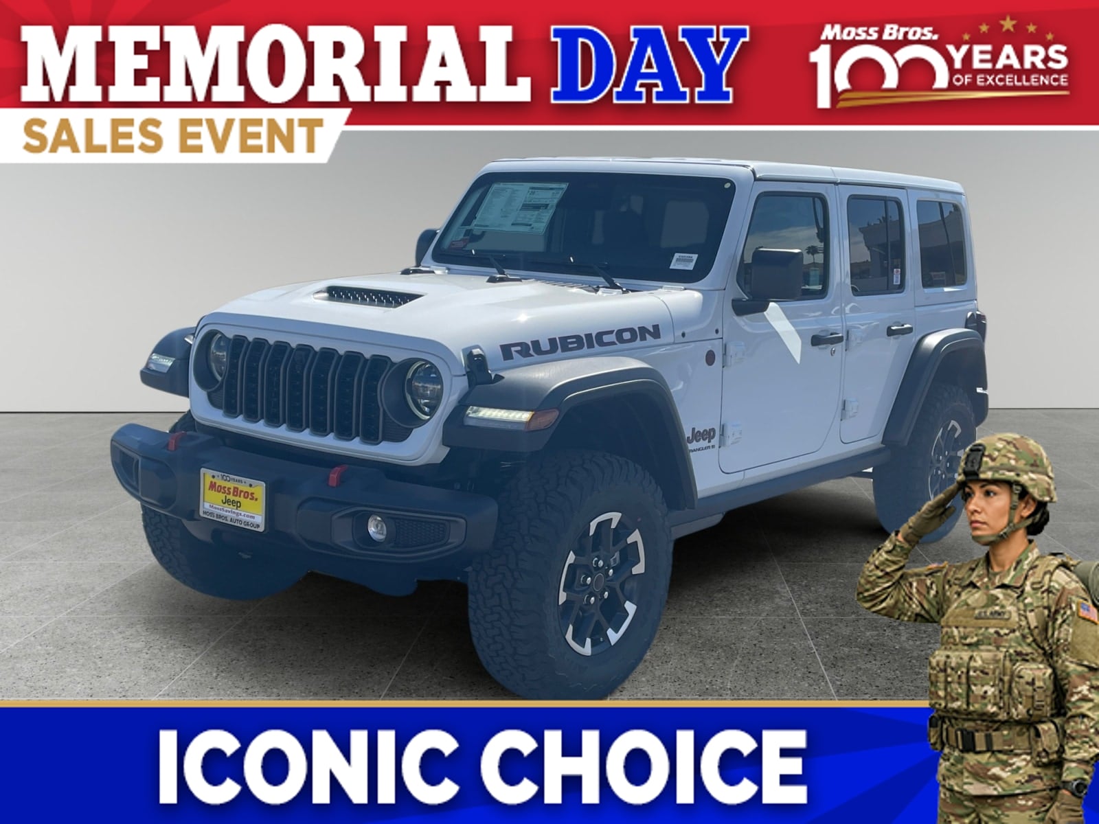 2026 Jeep Wrangler Rubicon's photo
