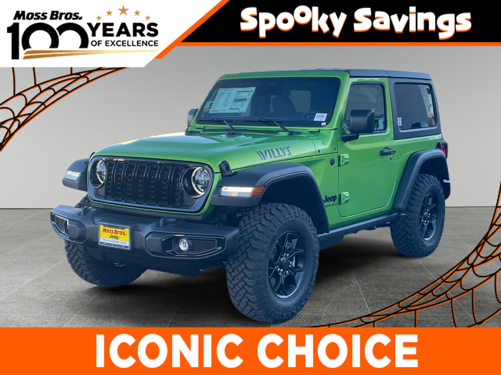 2026 Jeep Wrangler Sport Sport Utility