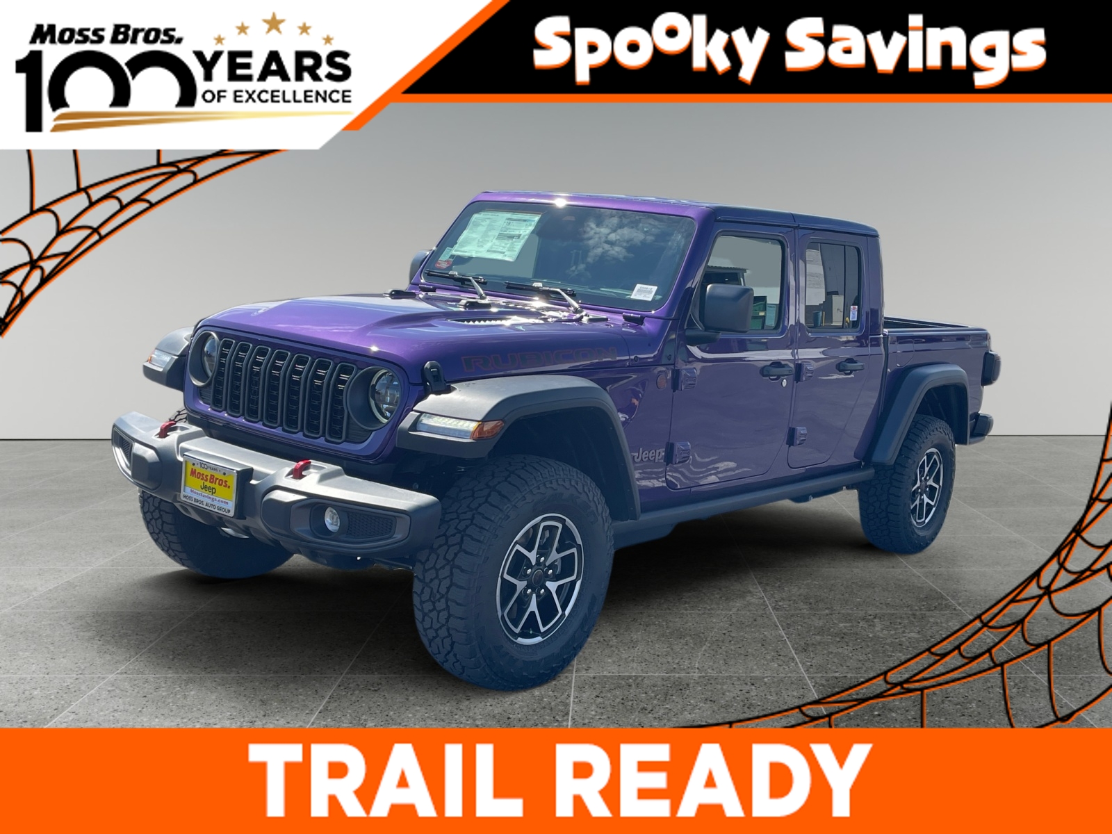 2026 Jeep Gladiator Rubicon — photo 1 of 2