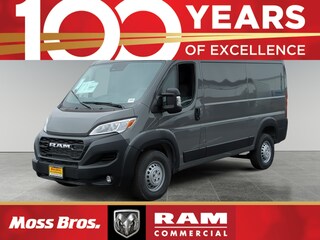 2025 Ram ProMaster 1500 Low Roof Cargo Van