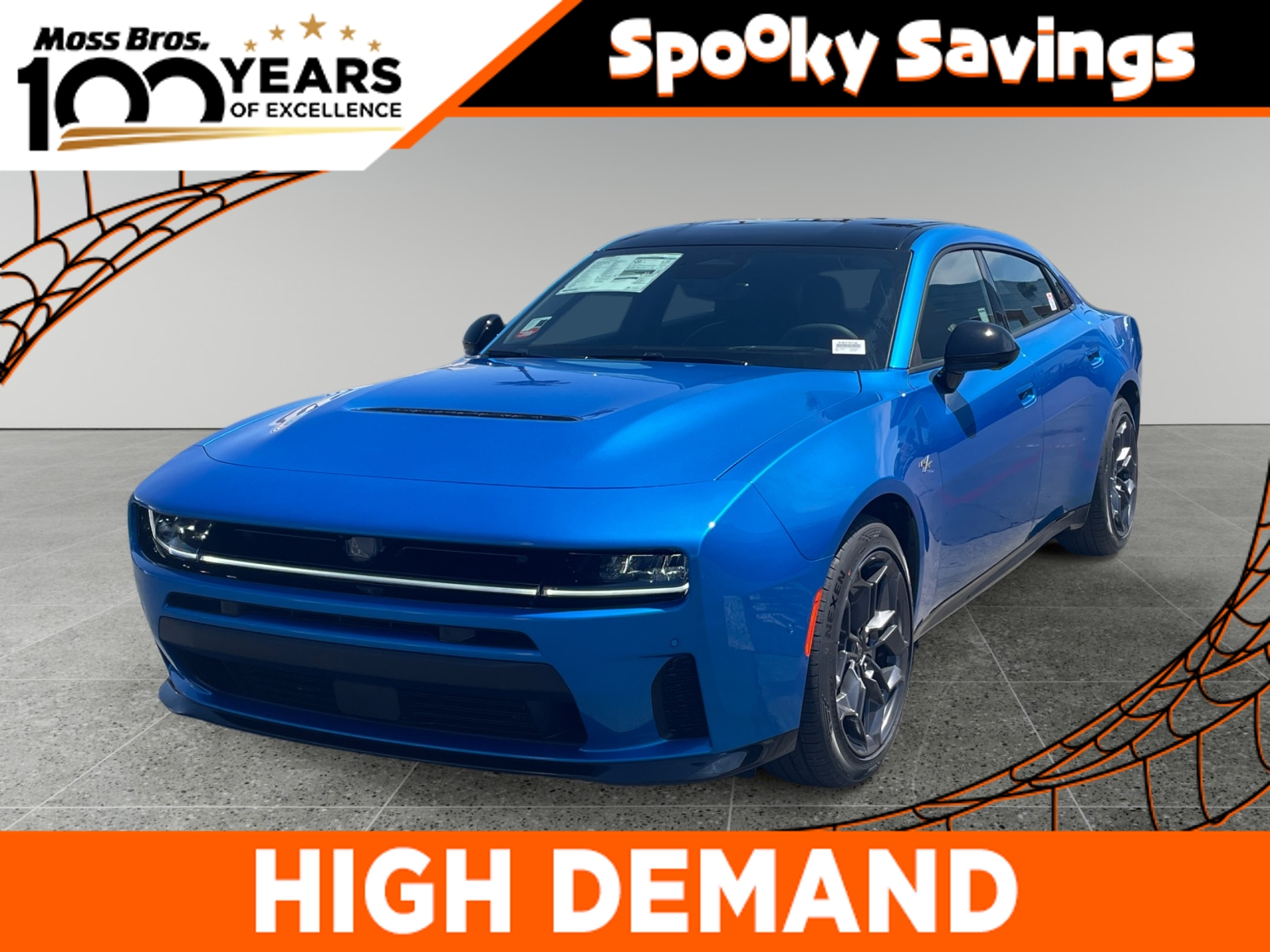 2026 Dodge Charger