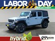 Jeep Wrangler 4xe