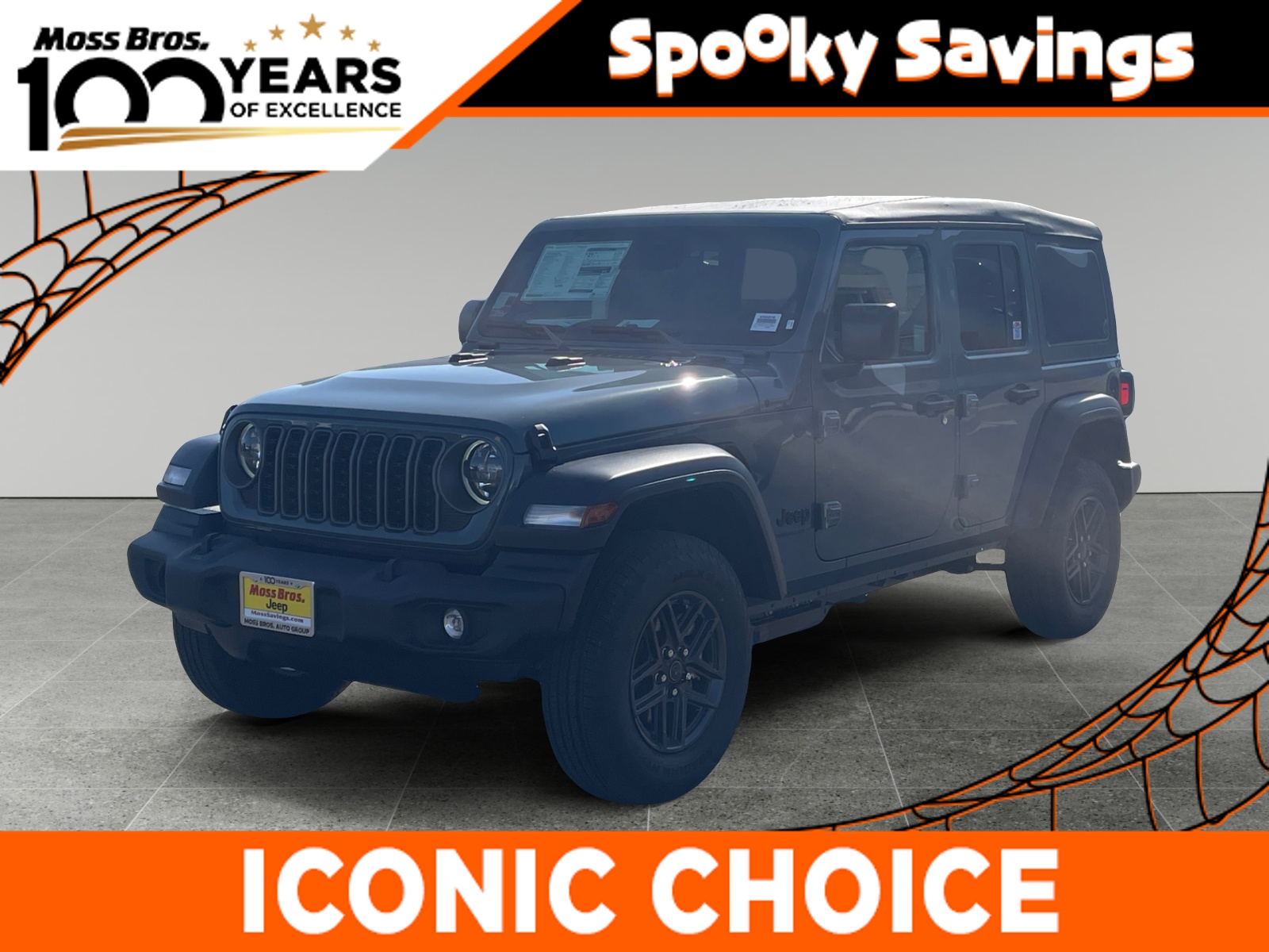 2026 Jeep Wrangler Sport Sport Utility