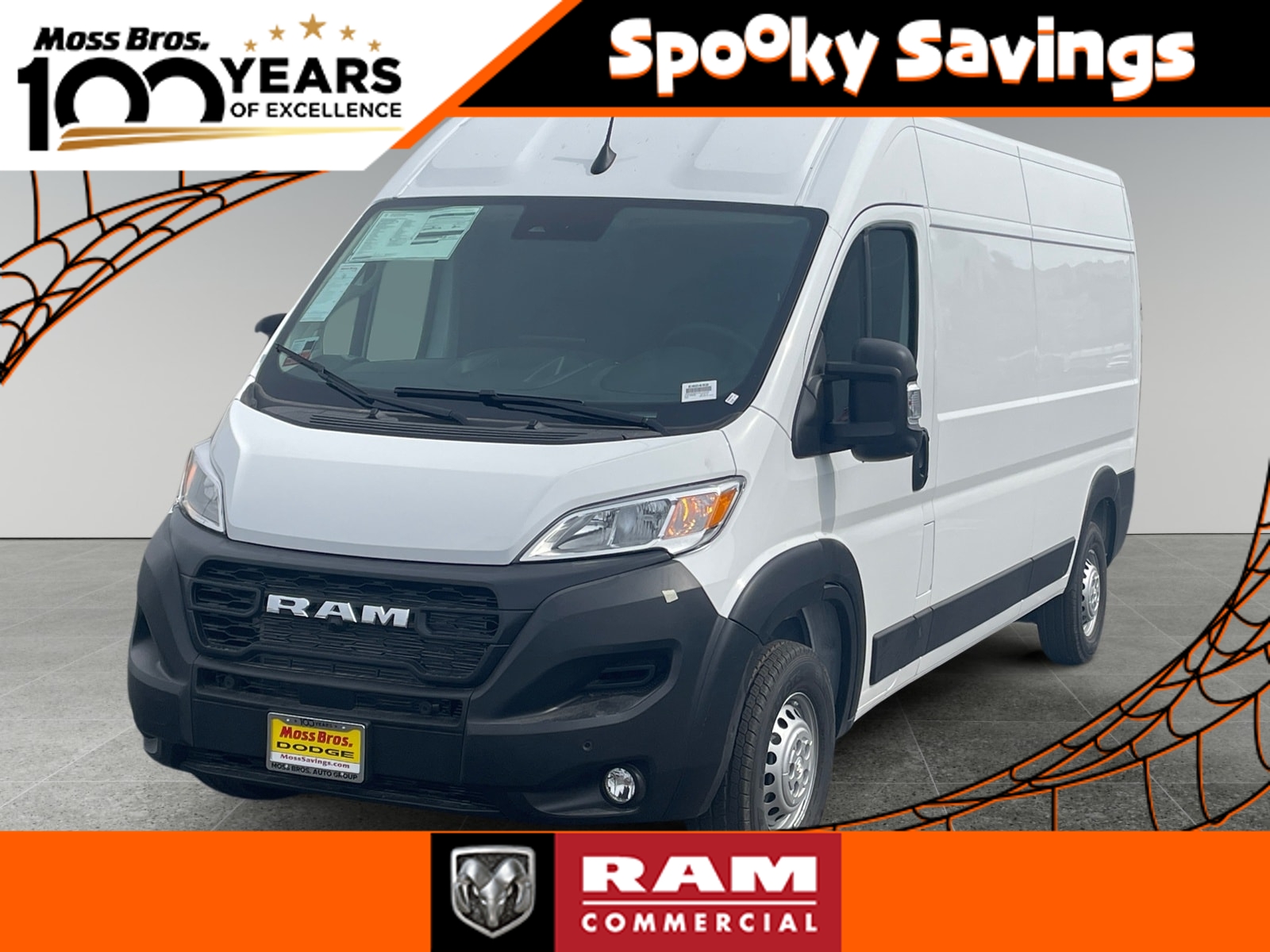 2026 Ram ProMaster 2500 High Roof — photo 1 of 16