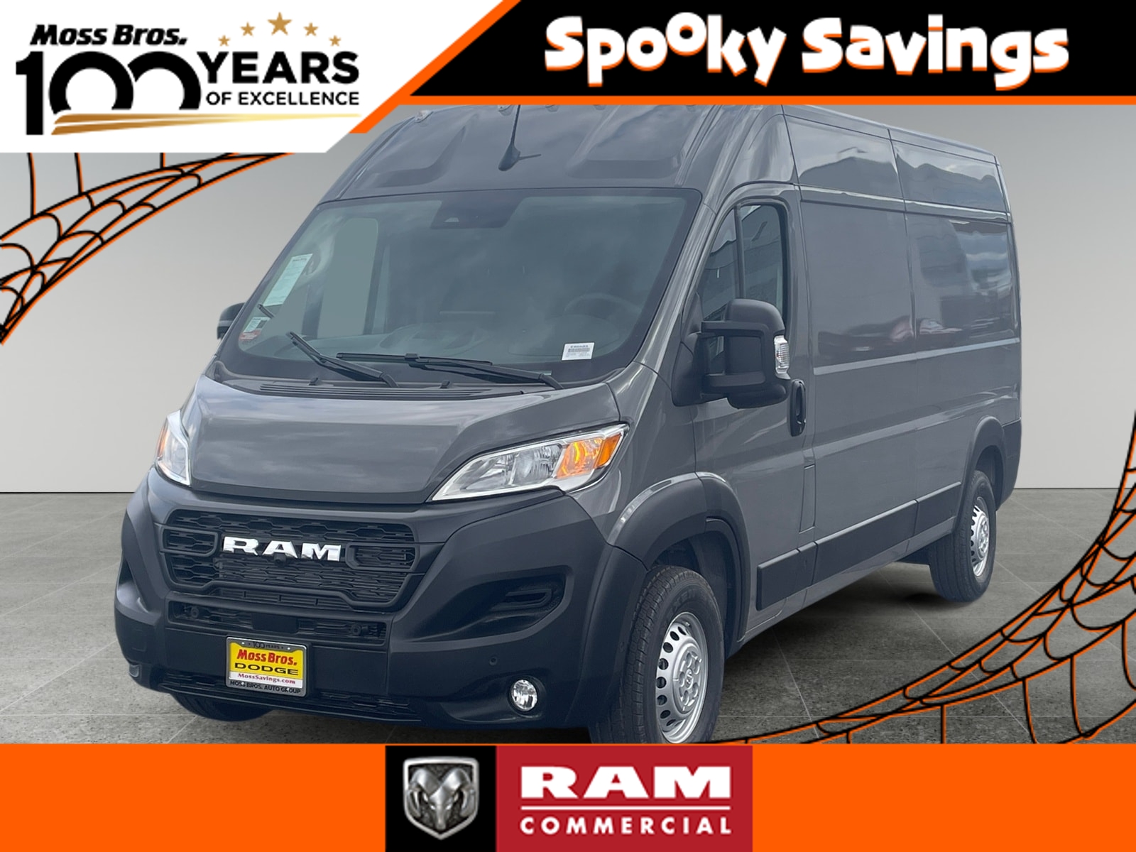 2026 Ram ProMaster 2500 High Roof — photo 1 of 2
