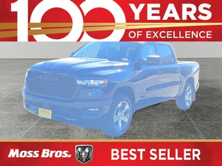 2026 Ram 1500 Tradesman Pickup