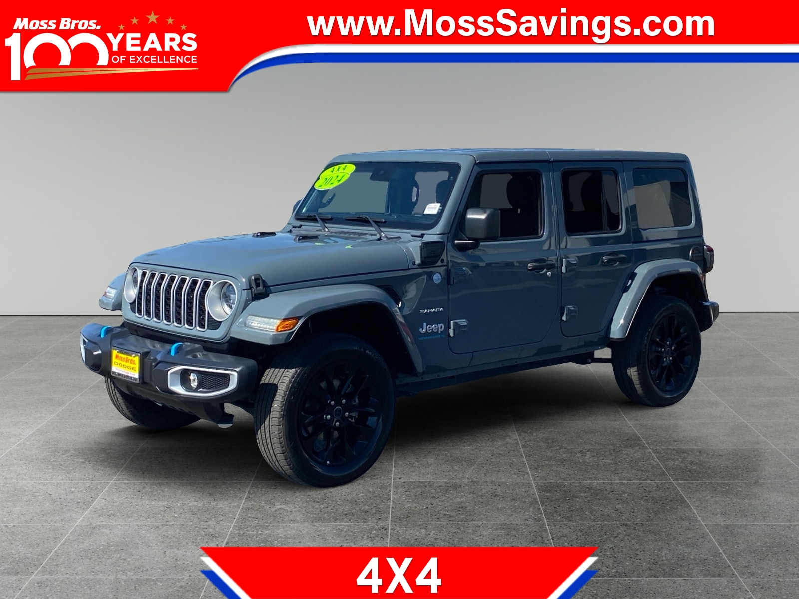 2024 Jeep Wrangler 4xe Sahara SUV