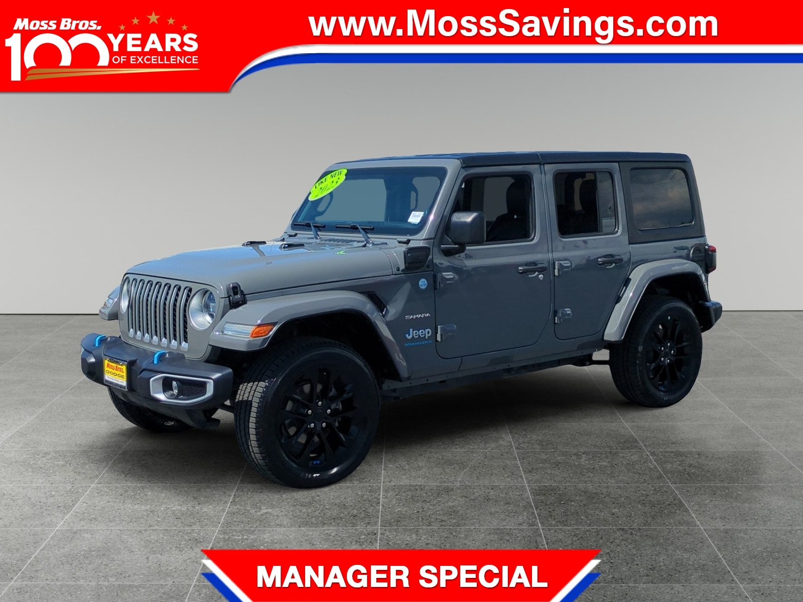 2023 Jeep Wrangler 4xe Sahara 4XE's photo
