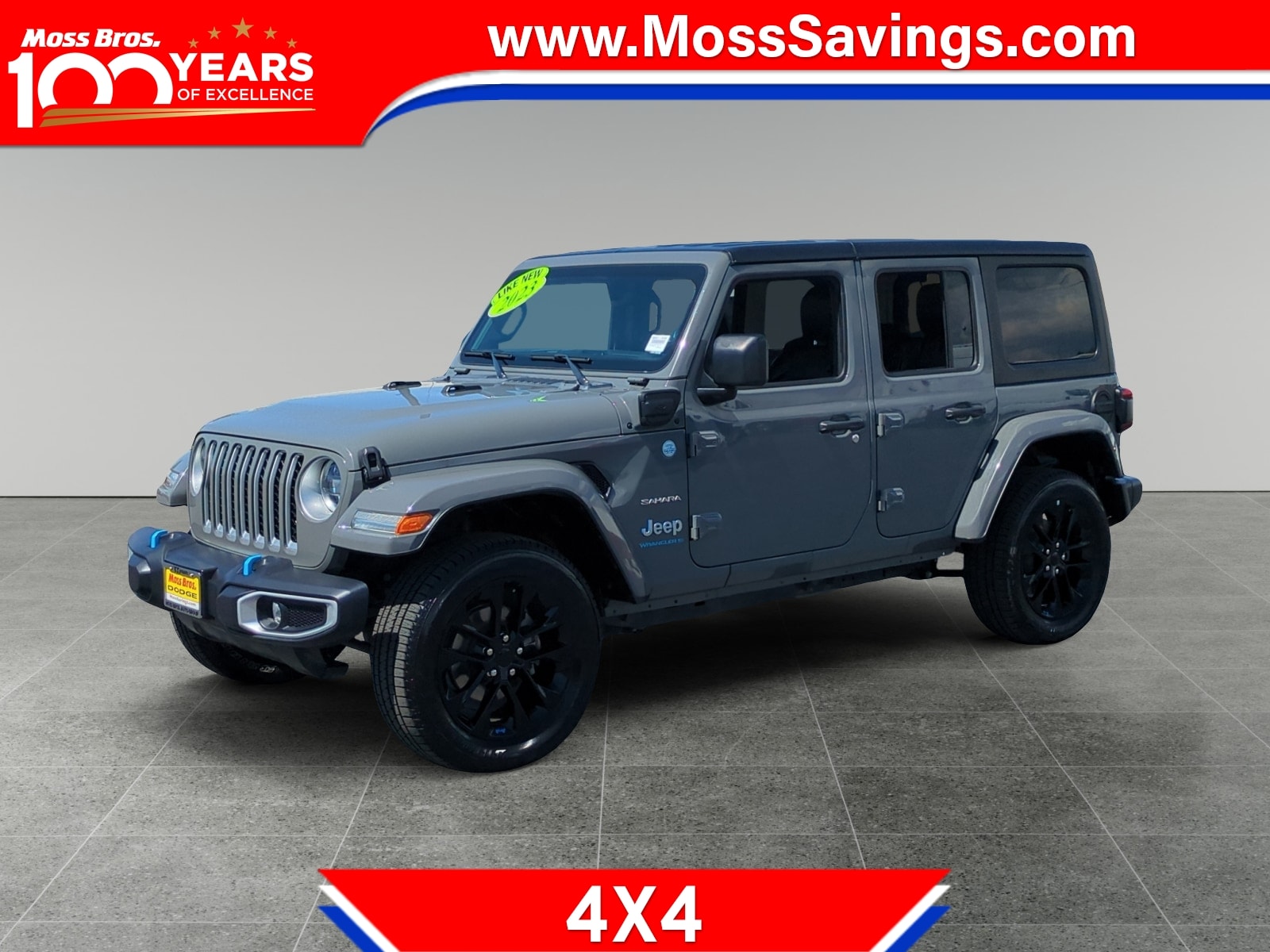 2023 Jeep Wrangler 4xe Sahara 4XE's photo