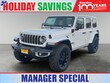  Jeep Wrangler 4xe