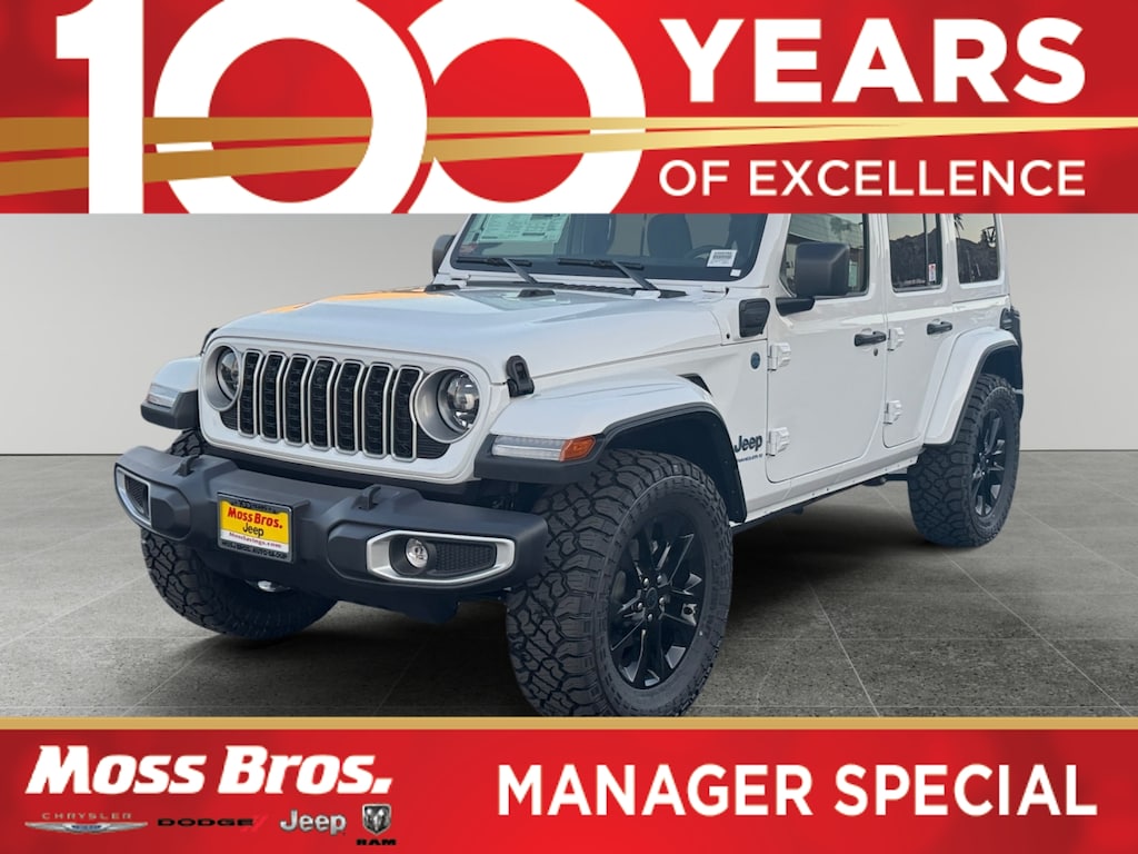 New 2025 Jeep Wrangler 4xe Sahara Sport Utility