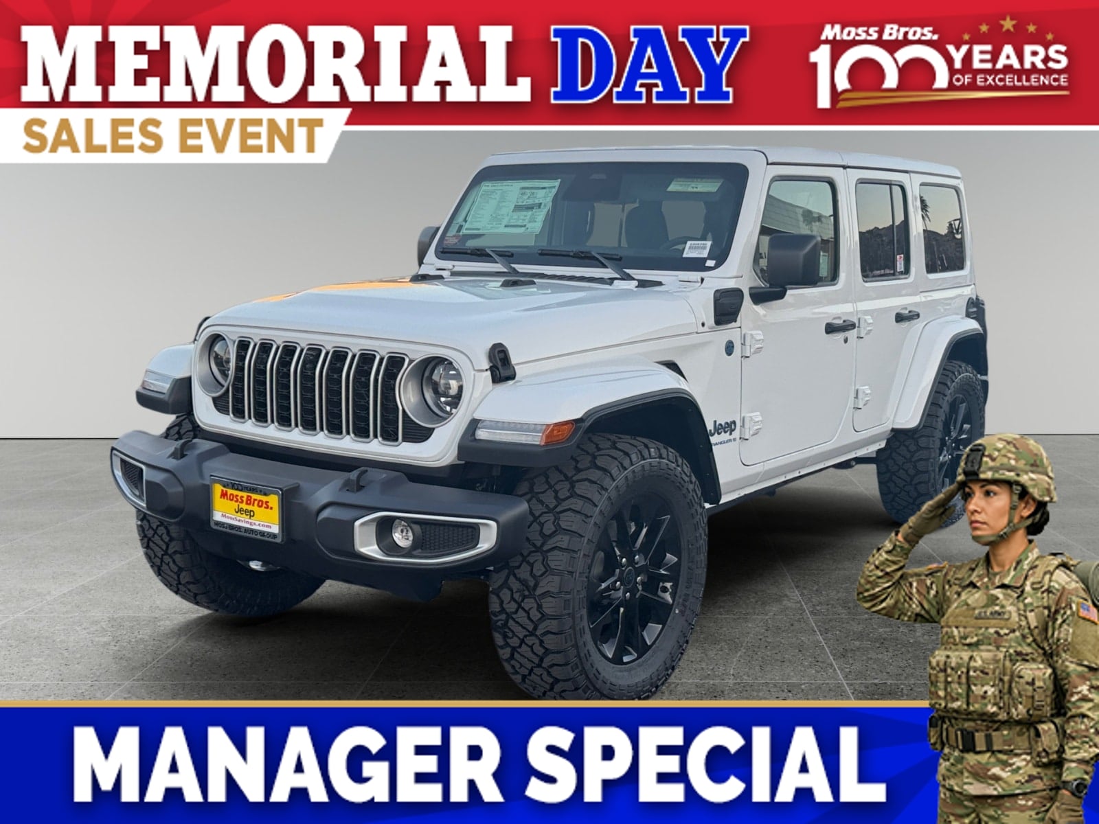 2025 Jeep Wrangler 4xe Sahara 4XE's photo