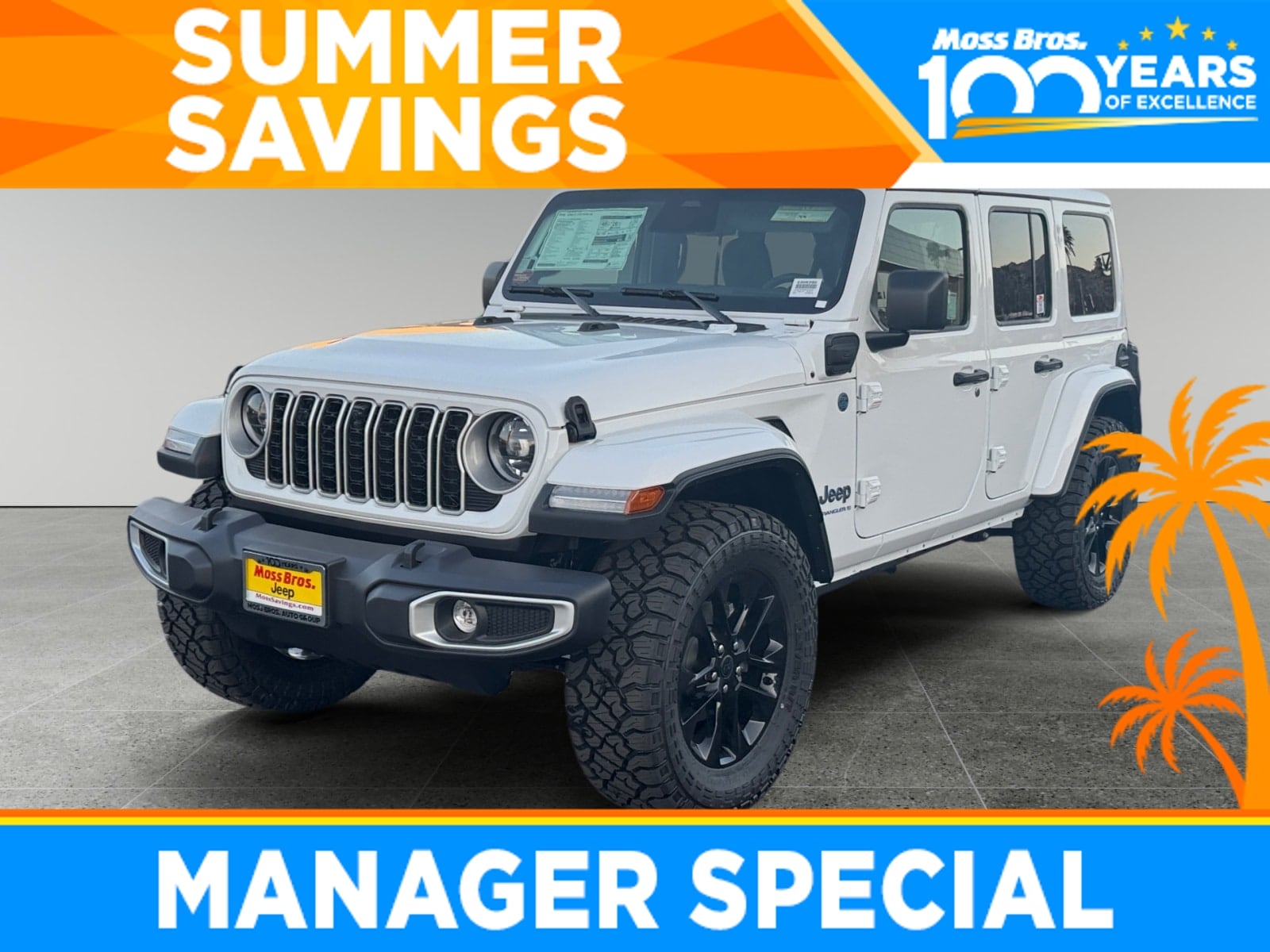 2025 Jeep Wrangler 4xe