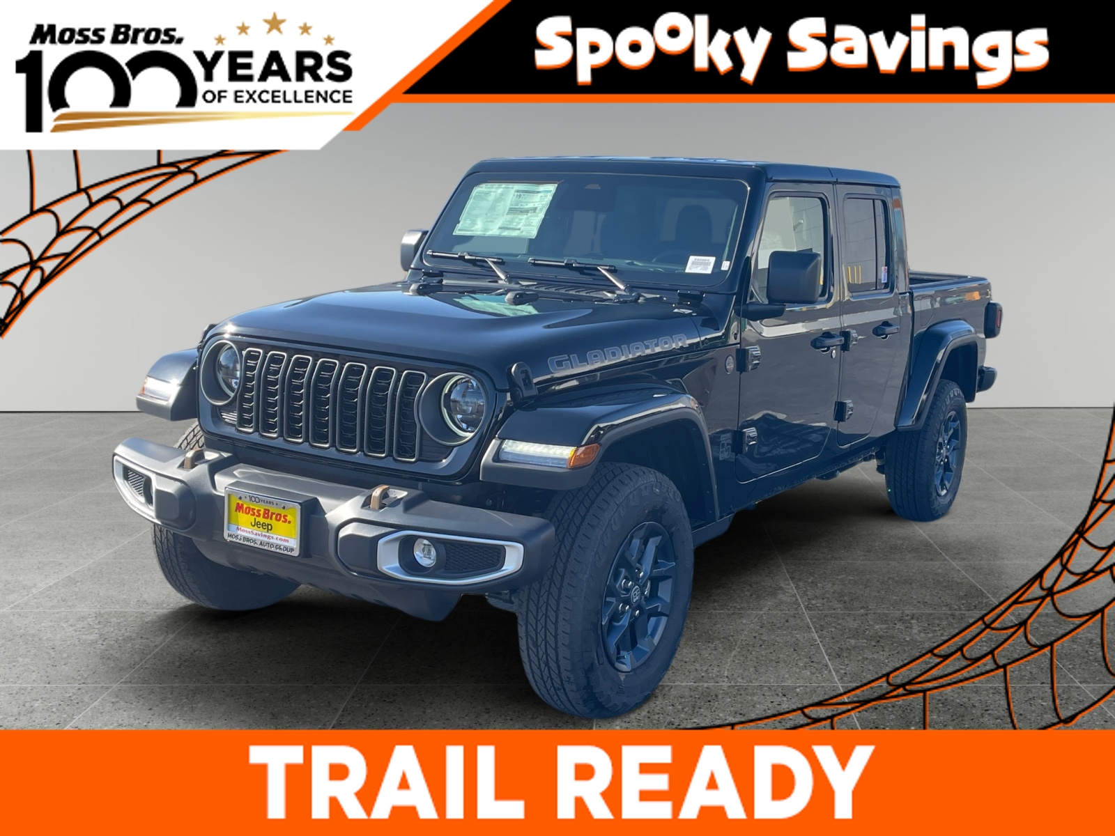 2026 Jeep Gladiator Sport Pickup